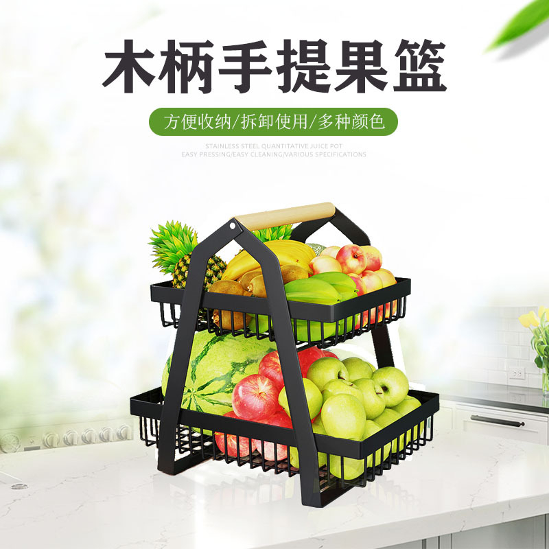 Nueva sala de estar de lujo cesta de almacenamiento de cocina extraíble doble capa negra oro verde oro regalo de picnic de madera cesta de fruta de hierro