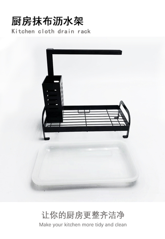 Pastilla de almacenamiento de cocina, estante de almacenamiento de bola de alambre de acero de esponja, colgadura de pared de encimera, ahorro de espacio, estante de drenaje de tela de acero inoxidable a prueba de óxido