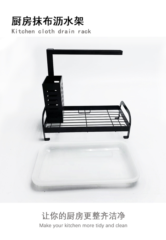 Pastilla de almacenamiento de cocina, estante de almacenamiento de bola de alambre de acero de esponja, colgadura de pared de encimera, ahorro de espacio, estante de drenaje de tela de acero inoxidable a prueba de óxido